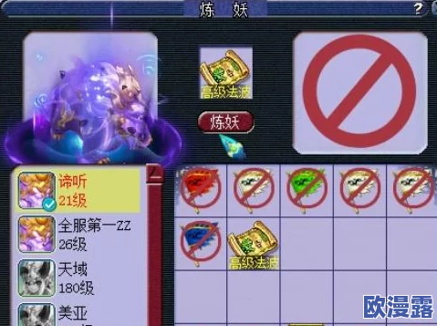 成品码7w8w引发热议,网友纷纷表示期待其对市场的影响与未来发展方向的看法 成品码7w8w引发热议,网友纷纷表示期待其对市场的影响与未来发展方向的看法