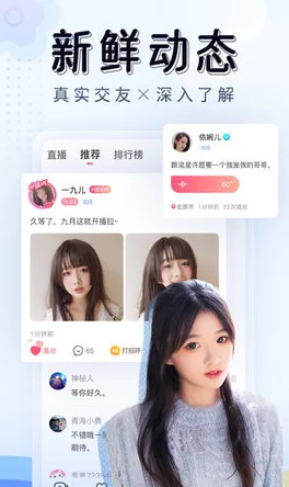 惊爆消息！蜜桃视频网页版全新上线，海量独家内容与极致观看体验来袭，快来体验吧！