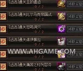 DNF游戏中墨竹装备对比分析:哪款墨竹更适合你的角色? DNF游戏中墨竹装备对比分析:哪款墨竹更适合你的角色?