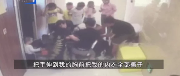 美女解开胸罩喂男人吃奶,现场目击者惊呼:这场面太震撼,令人难以置信! 美女解开胸罩喂男人吃奶,现场目击者惊呼:这场面太震撼,令人难以置信!