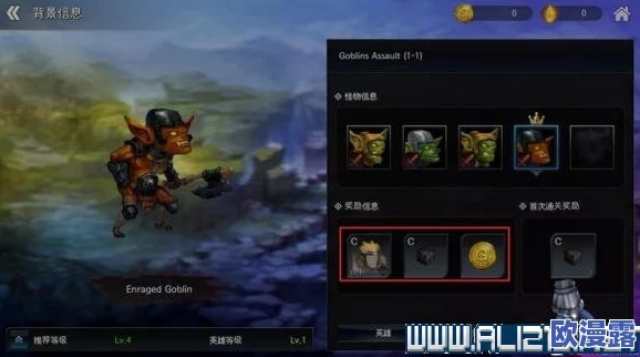 王者永恒新手全面入门指南：详解新手玩家如何快速上手与进阶攻略