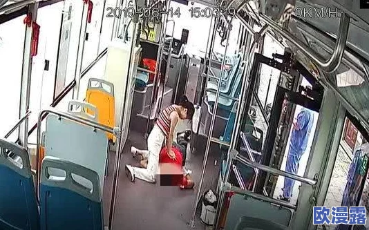 李艳坐公交车,途中遇到意外情况,展现出她的机智与勇敢应对能力 李艳坐公交车,途中遇到意外情况,展现出她的机智与勇敢应对能力