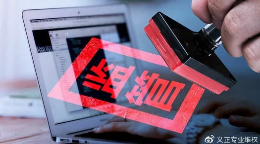 精品乱子：震惊全国的事件竟揭示出行业黑幕，背后真相让所有人都大跌眼镜！