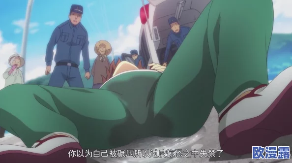 震惊!美女尿口无遮挡,令人难以置信的画面引发热议,网友纷纷讨论背后的故事与真相! 震惊!美女尿口无遮挡,令人难以置信的画面引发热议,网友纷纷讨论背后的故事与真相!