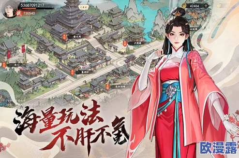 《少年歌行风花雪月》情缘系统进入途径及快速提升等级全攻略 《少年歌行风花雪月》情缘系统进入途径及快速提升等级全攻略
