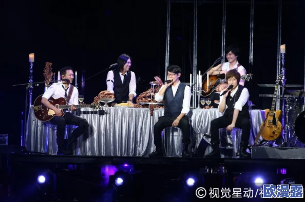 五月天婷婷激情:绽放音乐舞台,传递心灵力量 五月天婷婷激情:绽放音乐舞台,传递心灵力量