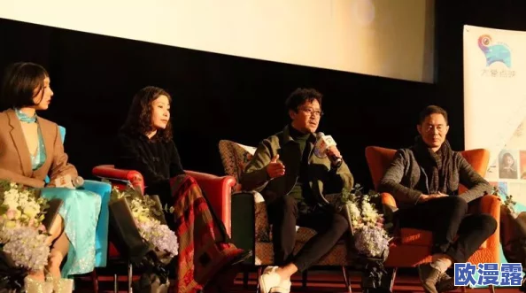 欧美一级毛片免费播放aa:震惊!全球观众热议这一现象,背后隐藏的真相让人难以置信! 欧美一级毛片免费播放aa:震惊!全球观众热议这一现象,背后隐藏的真相让人难以置信!