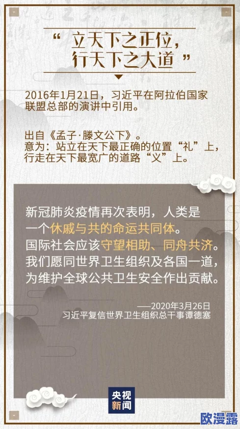 千人千色t9t9t9:多元文化背景下个体差异的表现与影响研究综述 千人千色t9t9t9:多元文化背景下个体差异的表现与影响研究综述