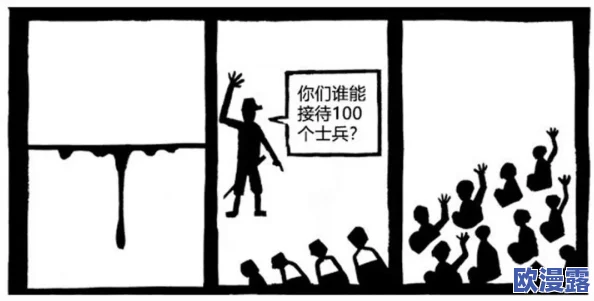 震惊!室虐h打开腿双性,竟然引发了社会的广泛关注与讨论,背后隐藏着怎样不为人知的真相? 震惊!室虐h打开腿双性,竟然引发了社会的广泛关注与讨论,背后隐藏着怎样不为人知的真相?