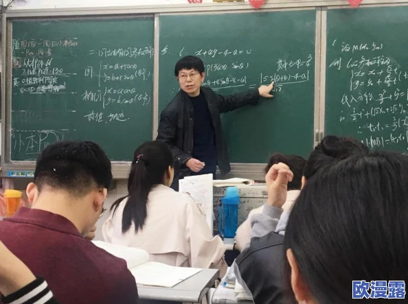 男生将坤坤赛季老师的定眼里,竟发现隐藏的秘密与惊人真相,让人震惊不已! 男生将坤坤赛季老师的定眼里,竟发现隐藏的秘密与惊人真相,让人震惊不已!