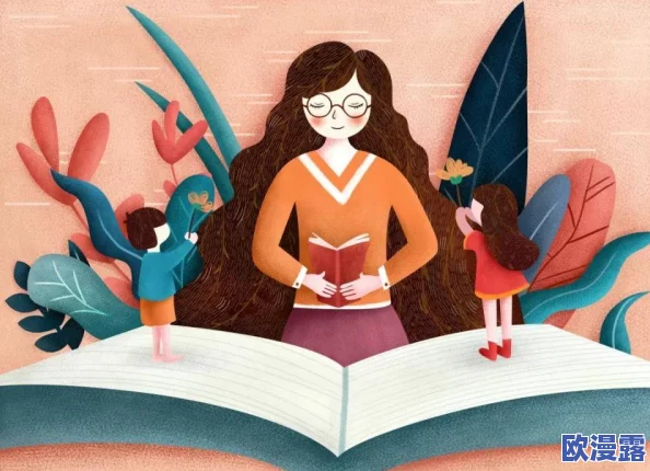 女教师-脱-了-内-裤-让我爽，课堂上的禁忌与欲望交织的心理分析与社会影响研究