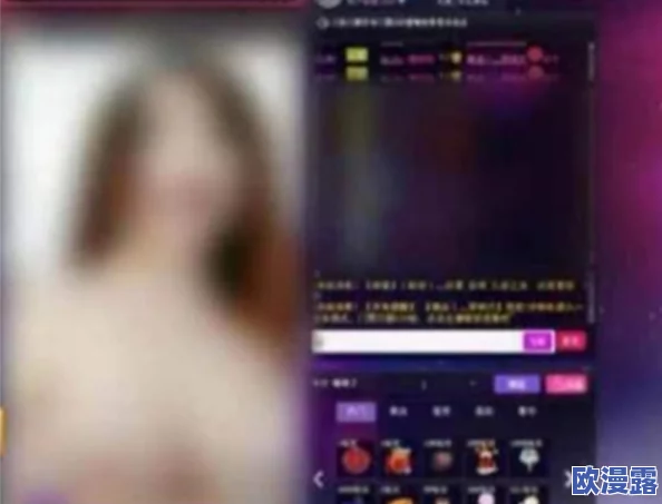 震惊！91国偷自产一区二区三区蜜臀事件引发全球关注，网友热议背后真相与影响！