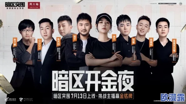 暗区突围游戏内瞄准镜安装教程:详细配件装配步骤指南 暗区突围游戏内瞄准镜安装教程:详细配件装配步骤指南