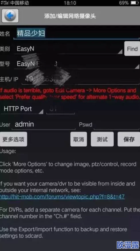 免费激情在线视频:震惊!全球用户数量激增,背后隐藏着不可思议的秘密与趋势! 免费激情在线视频:震惊!全球用户数量激增,背后隐藏着不可思议的秘密与趋势!