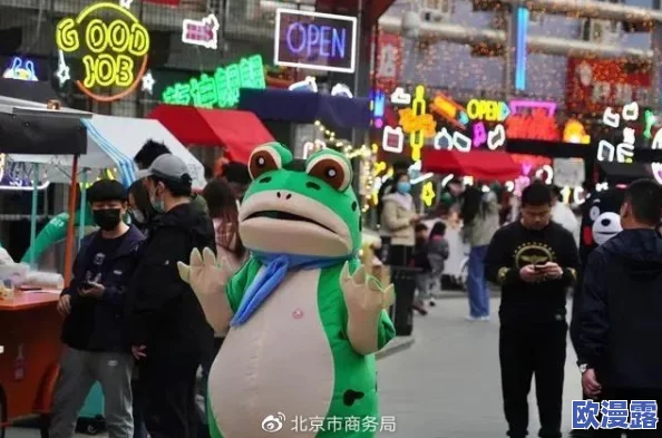 51吃瓜朝阳群众：热议五一假期出游潮，网友分享趣事与奇遇引发广泛关注