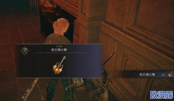 艾尔登法环黄金树之影DLC:详解旋刺出血流玩法与策略 艾尔登法环黄金树之影DLC:详解旋刺出血流玩法与策略