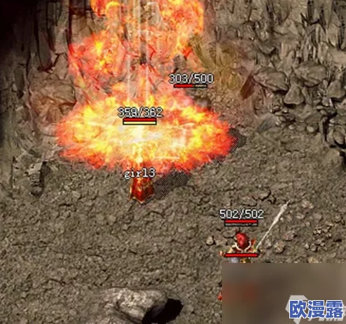 原始传奇游戏中法师职业如何获取强力技能灭天火攻略 原始传奇游戏中法师职业如何获取强力技能灭天火攻略