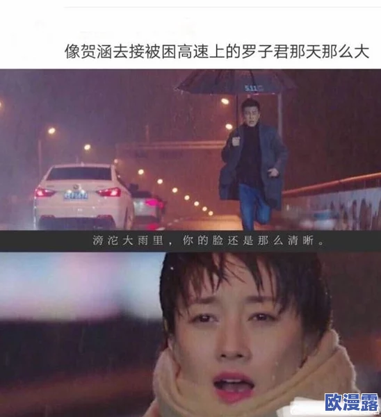 震惊!揉bxx喷水视频竟然引发了全国热议,网友们纷纷表示无法直视,背后真相令人瞠目结舌! 震惊!揉bxx喷水视频竟然引发了全国热议,网友们纷纷表示无法直视,背后真相令人瞠目结舌!