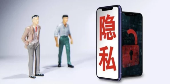 震惊!黄色软件榴莲视频竟然泄露大量用户隐私,数百万用户面临安全风险! 震惊!黄色软件榴莲视频竟然泄露大量用户隐私,数百万用户面临安全风险!