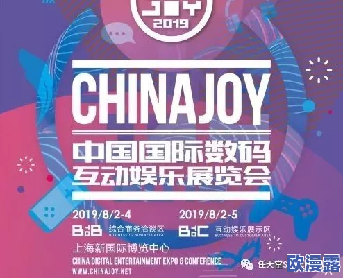 2024年精选高质量多人联机小游戏推荐:畅享极致乐趣的团队合作体验 2024年精选高质量多人联机小游戏推荐:畅享极致乐趣的团队合作体验