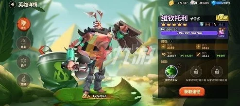 仙剑奇侠复古版攻略:揭秘T0级最强阵容搭配推荐 仙剑奇侠复古版攻略:揭秘T0级最强阵容搭配推荐