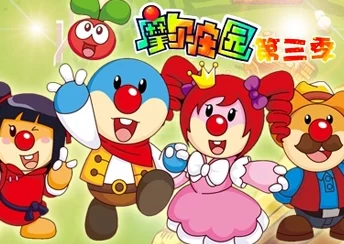 摩尔庄园奇遇:揭秘地上小纸条的创意公关策略攻略 摩尔庄园奇遇:揭秘地上小纸条的创意公关策略攻略
