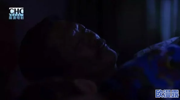 特级淫片国产免费高清视频：震惊！网友曝光隐藏在视频背后的惊人真相，令人难以置信的内幕大揭秘！