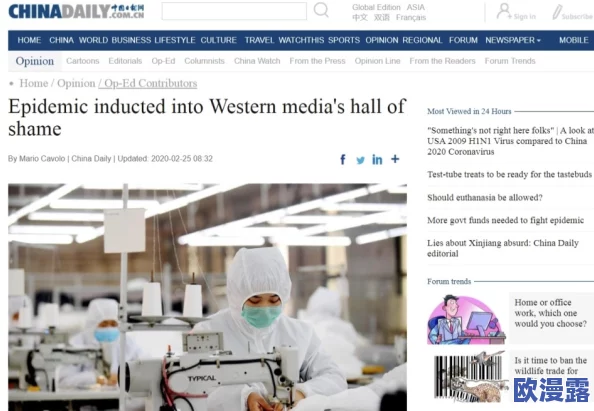 51吃瓜莫里:探讨在社交媒体上流行的“吃瓜”文化及其对公众舆论和社会事件的影响 51吃瓜莫里:探讨在社交媒体上流行的“吃瓜”文化及其对公众舆论和社会事件的影响