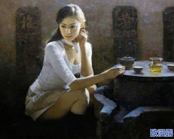 成熟亚洲妇女毛茸茸的性画廊:令人震惊的艺术作品引发社会热议,挑战传统审美观念与文化禁忌! 成熟亚洲妇女毛茸茸的性画廊:令人震惊的艺术作品引发社会热议,挑战传统审美观念与文化禁忌!