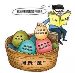 “性猛交乱大交派对”引发社会广泛关注,警方紧急介入调查背后罪恶交易! “性猛交乱大交派对”引发社会广泛关注,警方紧急介入调查背后罪恶交易!