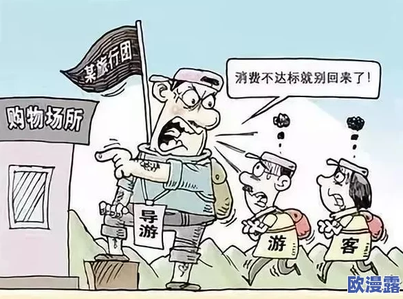 “性猛交乱大交派对”引发社会广泛关注,警方紧急介入调查背后罪恶交易! “性猛交乱大交派对”引发社会广泛关注,警方紧急介入调查背后罪恶交易!