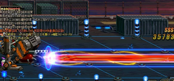 DNF游戏中光剑最适合挑战的副本是哪一个图详解 DNF游戏中光剑最适合挑战的副本是哪一个图详解