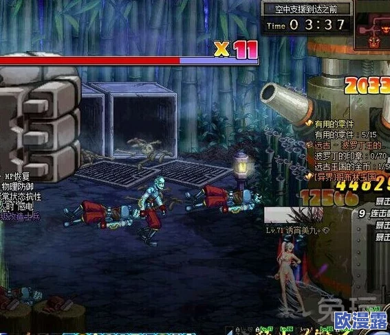 DNF游戏中光剑最适合挑战的副本是哪一个图详解 DNF游戏中光剑最适合挑战的副本是哪一个图详解