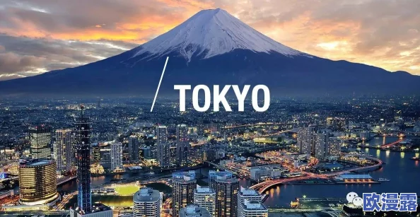 欧美日本一道免费一区三区:震惊!全球科技巨头联合发布颠覆性新产品,引发市场狂潮与投资热潮! 欧美日本一道免费一区三区:震惊!全球科技巨头联合发布颠覆性新产品,引发市场狂潮与投资热潮!