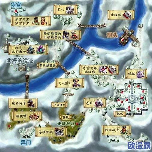 热血江湖中智多星角色究竟隐藏在哪张神秘地图里