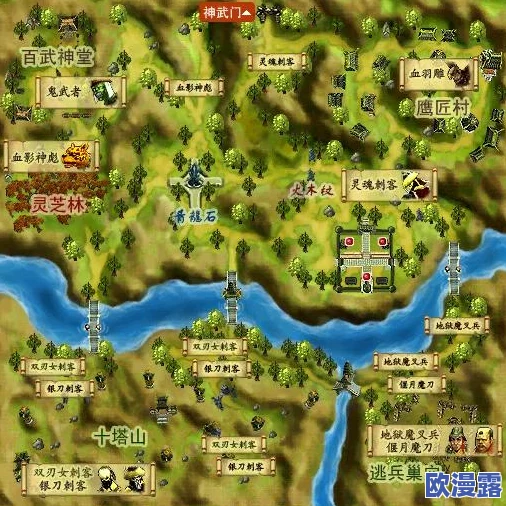 热血江湖中智多星角色究竟隐藏在哪张神秘地图里 热血江湖中智多星角色究竟隐藏在哪张神秘地图里