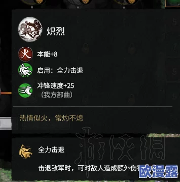 黑神话游戏中蚕丝材料刷取地点及获取方式全面介绍