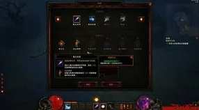 黑神话游戏中蚕丝材料刷取地点及获取方式全面介绍