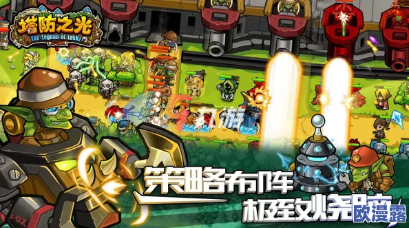 2024年热门耐玩塔防对战游戏精选,火爆手游下载合集推荐 2024年热门耐玩塔防对战游戏精选,火爆手游下载合集推荐