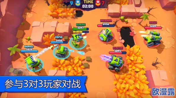 2024年热门耐玩塔防对战游戏精选,火爆手游下载合集推荐 2024年热门耐玩塔防对战游戏精选,火爆手游下载合集推荐