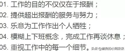 汤姆叔叔最新地域网名:探讨其文化背景与社会影响的研究分析与案例分享 汤姆叔叔最新地域网名:探讨其文化背景与社会影响的研究分析与案例分享