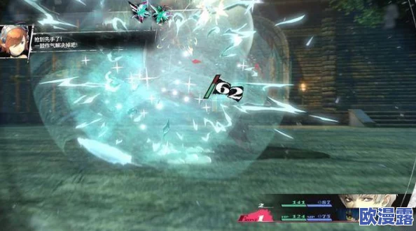 《暗喻幻想》demo版格斗家技能全解析:掌握哪些绝技称霸战场? 《暗喻幻想》demo版格斗家技能全解析:掌握哪些绝技称霸战场?