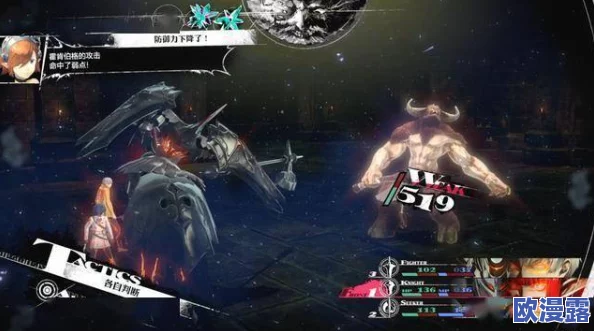 《暗喻幻想》demo版格斗家技能全解析:掌握哪些绝技称霸战场? 《暗喻幻想》demo版格斗家技能全解析:掌握哪些绝技称霸战场?