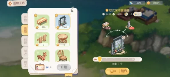 奥比岛手游中熊熊爱好家考核的具体答案解析是什么