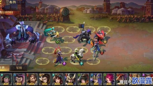 深度解析《少年三国志零》文丑技能表现：天赋迅猛一击与各项技能详解