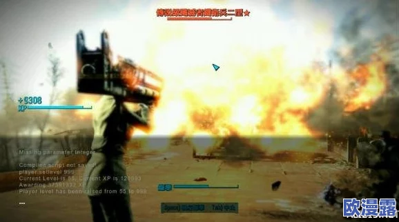 辐射4中：流血伤害与辐射伤害哪个更为致命？