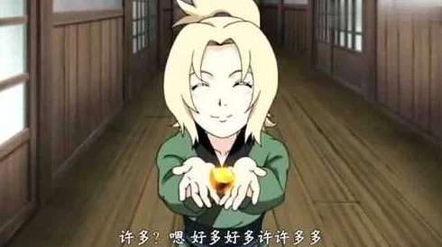 纲手轮奸:震惊全球的事件背后,细节令人发指,竟牵扯出更大的黑暗势力! 纲手轮奸:震惊全球的事件背后,细节令人发指,竟牵扯出更大的黑暗势力!