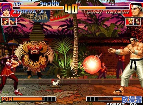 97拳皇系列中，哪款游戏更简单又更有趣味性？