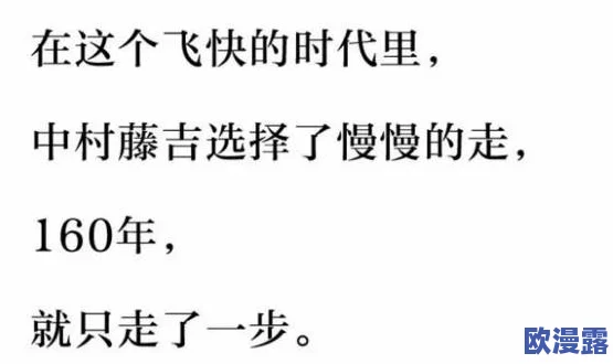 日本人AA制是不是很凉薄?从文化视角分析其对人际关系的影响与社会认同感的变化 日本人AA制是不是很凉薄?从文化视角分析其对人际关系的影响与社会认同感的变化