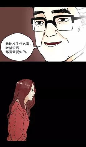 短篇乱淫伦小说全集np：震惊！这些故事竟揭示了人性深处的黑暗与欲望，令人不寒而栗！